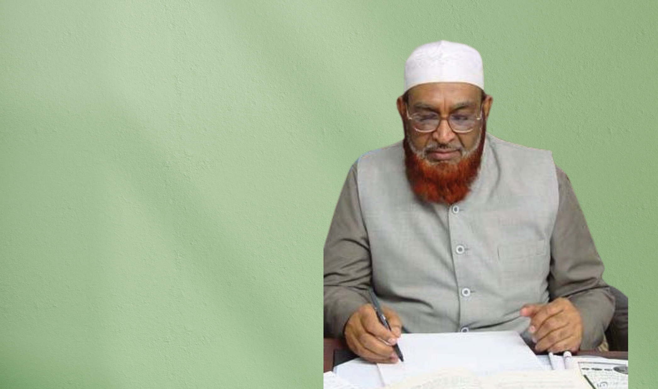 Dr. Hafiz Mohammed Iqbal Masood Al-Nadwi
